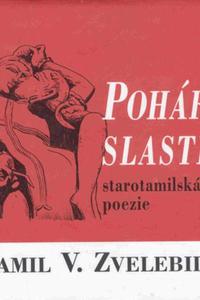 Pohár slasti