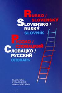 Rusko - slovenský, slovensko - ruský slovník