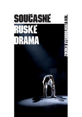 Současné ruské drama 