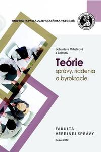 Teórie správy, riadienia a byrokracie