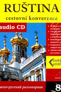 Ruština - cestovní konverzace + CD