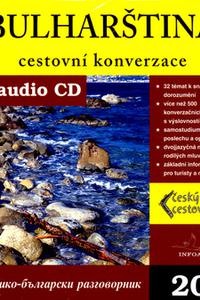 Bulharština - cestovní konverzace + CD 