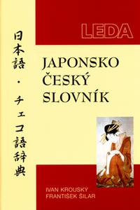 Japonsko-český slovník 