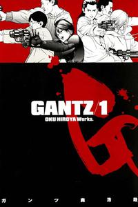 Gantz 1