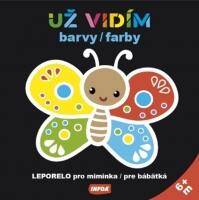 Už vidím barvy / farby - Leporelo pro miminka