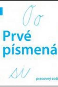 Písanka 3 - Prvé písmená