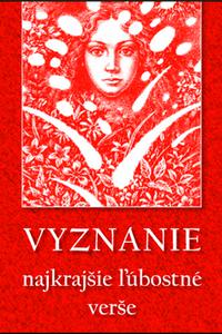 Vyznanie 