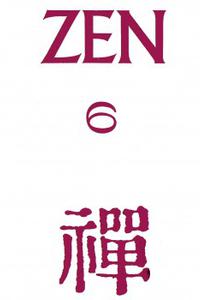 Zen 6 (Antologie)