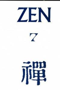 Zen 7 (Antologie)