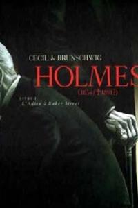 Holmes 1+2