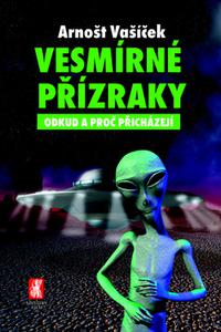 Vesmírné přízraky 