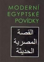 Moderní egyptské povídky 