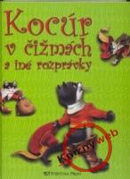 Kocúr v čižmách a iné rozprávky