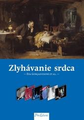 Zlyhávanie srdca