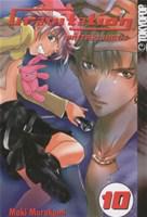 Gravitation 10