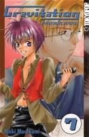 Gravitation 7