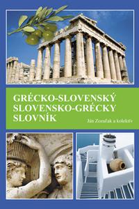 Grécko-slovenský slovensko-grécky slovník