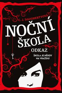 Noční škola - Odkaz