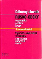 Odborný slovník česko-ruský - Ekonomika, politika, právo