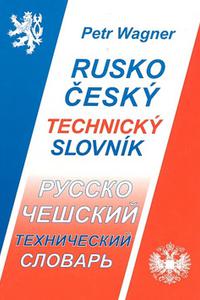 Rusko - český technický slovník
