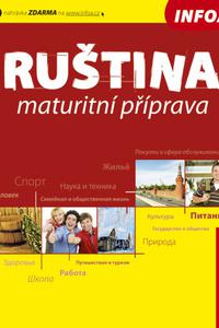 Ruština - maturitní příprava