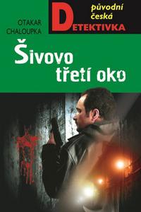 Šivovo třetí oko