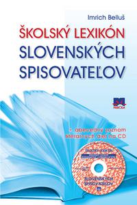 Školský lexikón slovenských spisovateľov 