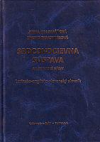 Srdcovocievna sústava - Anatomické názvy