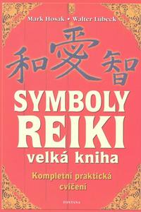 Symboly reiki