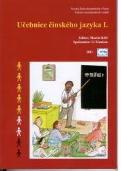 Učebnice čínskeho jazyka 1. a 2. díl