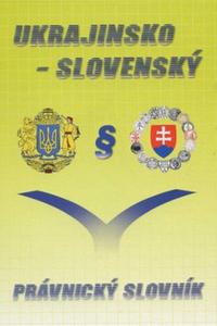 Ukrajinsko-Slovenský právnický slovník