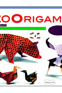 Zoorigami 